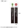 ポールカバーサイン 高さ1100mm アイコン ベルトパーテーション用 被せるだけ 案内板 入口 出口 誘導 行列 イベント エントランス 駅 公共施設 業務用 店頭用-1