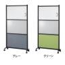 吸音パネル付きホワイトボード パーテーション 掲示板 脚付き キャスター付き マグネット・マーカー・ピン対応 アクリル×パネル 幅895×奥行300×高さ1758mm-1