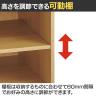 レジスタンド 受付カウンター 会計カウンター 木製 平台タイプ 引き出し 配線キャップ 鍵付き 店舗什器 接客 業務用 美容室 カフェ 幅600×奥行600×高さ900mm-12