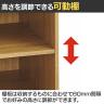 レジスタンド 受付カウンター 会計カウンター 木製 平台タイプ ラスティック柄 引き出し 配線キャップ 鍵付き 店舗什器 接客 業務用 幅600×奥行600×高さ900mm-11