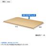 [オプション]バックカウンター用追加棚 幅900mm用-2