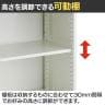 スチール製キャスター付きスリムカウンター 受付カウンター 引き出しタイプ 記載台 店舗什器 接客 インフォメーション 業務用 幅1200×奥行450×高さ1000mm-3