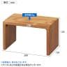 木製コの字ディスプレイ 桐材 ディスプレイ 天然木 幅200×奥行130×高さ120mm 業務用 店頭用 店舗什器 陳列什器 アパレル 雑貨 インテリア収納-4