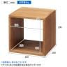 木製ディスプレイボックス 桐材 ディスプレイ 天然木 200mm角 業務用 店頭用 店舗什器 陳列什器 アパレル 雑貨 インテリア収納-2
