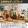 木製ディスプレイボックス 桐材 ディスプレイ 天然木 正方形 スクエア ロの字 300mm角 業務用 店頭用 店舗什器 陳列什器 アパレル 雑貨 インテリア収納-3