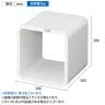 ディスプレイキューブ 木製 ディスプレイ台 300mm角 業務用 店頭用 店舗什器 陳列什器 アパレル 雑貨 インテリア収納-2