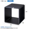 ディスプレイキューブ 木製 ディスプレイ台 400mm角 業務用 店頭用 店舗什器 陳列什器 アパレル 雑貨 インテリア収納-2