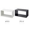 ディスプレイボックス 木製 ディスプレイ台 幅600×奥行300×高さ300mm 業務用 店頭用 店舗什器 陳列什器 アパレル 雑貨 インテリア収納-1