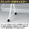 3段ワゴン 陳列ネット バスケット ワイヤーカゴ キャスター付き ネット什器 店舗什器 陳列什器 大量陳列 幅820×奥行700×高さ920mm 業務用 店頭用 雑貨 食料品-4