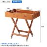 木製X脚ワゴン キャスター付き セールワゴン 陳列ワゴン 販売台 商品陳列 店舗什器 業務用 店頭用 業務用 X型 木目 ナチュラル ウッド レジ前 雑貨-2