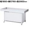 平台ワゴン ホワイト キャスター付き セールワゴン 陳列什器 2way 折りたたみ可能 販売台 店舗什器 テーブル 商品陳列 幅1800×奥行750×高さ800mm 業務用 店頭用