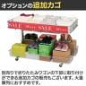 折りたたみワゴン クローム キャスター付き セールワゴン 投げ込みワゴン 陳列什器 ネットワゴン バスケット 商品陳列 幅1200×奥行600×高さ782mm 業務用 店頭用-5