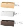 [オプション]木製収納トロッコ 収納ボックス キャスター付き ワゴン ストック什器 什器下収納 店舗什器 業務用 在庫保管 幅900×奥行400mm用-1