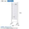両面有孔パネルスタンド 有孔ボードスタンド ホワイト 幅450×奥行450×高さ1500mm 穴あきボード ディスプレイボード 店舗什器 陳列什器 店頭用 業務用-1