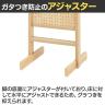 両面有孔パネルスタンド 有孔ボードスタンド 幅450×奥行450×高さ1500mm 穴あきボード ディスプレイボード 店舗什器 陳列什器 店頭用 業務用-4