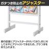 両面有孔パネルスタンド 有孔ボードスタンド ホワイト 幅600×奥行450×高さ1500mm 穴あきボード ディスプレイボード 店舗什器 陳列什器 店頭用 業務用-2