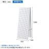 両面有孔パネルスタンド A型 ホワイト 有孔ボードスタンド 幅450×奥行450×高さ1200mm 穴あきボード ディスプレイボード 店舗什器 陳列什器 店頭用 業務用 雑貨-1