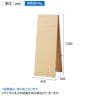 両面有孔パネルスタンド A型 シナ 有孔ボードスタンド 幅450×奥行450×高さ1200mm 穴あきボード ディスプレイボード 店舗什器 陳列什器 店頭用 業務用 雑貨-1