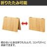 両面有孔パネルスタンド A型 卓上 有孔ボードスタンド 幅400×奥行200×高さ300mm 穴あきボード ディスプレイボード 店舗什器 陳列什器 店頭用 業務用 雑貨-4