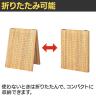 両面有孔パネルスタンド A型 卓上 有孔ボードスタンド 幅450×奥行363×高さ600mm 穴あきボード ディスプレイボード 店舗什器 陳列什器 店頭用 業務用 雑貨-4
