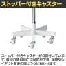 4面回転有孔パネル什器 ホワイト 回転什器 陳列什器 回転ラック 回転スタンド 高さ調節可能 ポストカード什器 業務用 店舗 雑貨 小物 書店 本屋 レジ回り-3