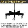 4面回転有孔パネル什器 ラスティック柄 回転什器 陳列什器 回転ラック 回転スタンド 高さ調節可能 ポストカード什器 業務用 店舗 雑貨 小物 書店 本屋 レジ回り-3