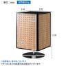 卓上4面回転有孔パネル什器 ラスティック柄 カウンター用 回転什器 陳列什器 回転ラック 回転スタンド ポストカード什器 業務用 店舗 雑貨 書店 本屋 レジ前-1