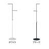 可変式ハンガー 丸パイプ コートハンガー スチール製 幅490×奥行350×高さ1000～1650mm 業務用 アパレル 店舗什器 陳列什器 陳列什器-1