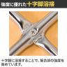 【2脚セット】曲げ木スタッキングチェア メラミン 座パッド付 カフェチェア ミーティングチェア 会議用椅子 幅520×奥行505×座高460mm 打ち合わせ 休憩スペース-4