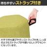 スツール LDPシリーズ LDP-SST スツールソファ オフィスチェア ファブリック張地 持ち運び用ストラップ付き 幅380×奥行350×高さ400mm-4