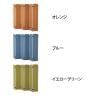 屏風型パーテーション LDPシリーズ LDP-PT16 布張り ローパーテーション 6連 間仕切り オフィス用 アジャスター付き 幅1815×奥行37×高さ1600mm-1