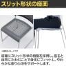 スタッキングチェア FSCシリーズ FSC-M20F 会議チェア オフィスチェア 肘なし メッキ脚 背座布張り 連結可能 取っ手付き-4