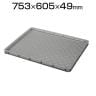 積水 L型メッシュトレー 灰 グレー L-760 / 836-2574