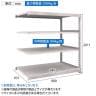 【追加/増設用】TRUSCO スチールラック M5型中量棚 オープンラック 幅900×奥行921×高さ2400mm 4段 連結 免震樹脂ベース付き 日本製 ネオグレー-6