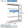 【追加/増設用】TRUSCO スチールラック M5型中量棚 オープンラック 幅1200×奥行471×高さ2400mm 5段 連結 免震樹脂ベース付き 日本製 ネオグレー-6