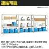 【本体】TRUSCO スチールラック M5型中量棚 オープンラック 幅1200×奥行721×高さ1200mm 5段 単体 免震樹脂ベース付き 日本製 ネオグレー-2