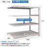 【追加/増設用】TRUSCO スチールラック M5型中量棚 オープンラック 幅1500×奥行471×高さ1500mm 4段 連結 免震樹脂ベース付き 日本製 ネオグレー-6