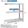 【追加/増設用】TRUSCO スチールラック M5型中量棚 オープンラック 幅1800×奥行721×高さ1500mm 3段 連結 免震樹脂ベース付き 日本製 ネオグレー-6