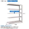【追加/増設用】TRUSCO スチールラック M5型中量棚 オープンラック 幅1200×奥行721×高さ2100mm 5段 連結 免震樹脂ベース付き 日本製 ネオグレー-6