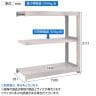 【追加/増設用】TRUSCO スチールラック M5型中量棚 オープンラック 幅1500×奥行921×高さ2100mm 3段 連結 免震樹脂ベース付き 日本製 ネオグレー-6