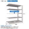 【追加/増設用】TRUSCO スチールラック M5型中量棚 オープンラック 幅1800×奥行921×高さ2100mm 5段 連結 免震樹脂ベース付き 日本製 ネオグレー-6