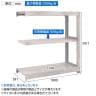 【追加/増設用】TRUSCO スチールラック M5型中量棚 オープンラック 幅1800×奥行571×高さ2400mm 3段 連結 免震樹脂ベース付き 日本製 ネオグレー-6