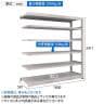 【追加/増設用】TRUSCO スチールラック M5型中量棚 オープンラック 幅1800×奥行571×高さ2400mm 6段 連結 免震樹脂ベース付き 日本製 ネオグレー-6