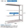 【追加/増設用】TRUSCO スチールラック M5型中量棚 オープンラック 幅1800×奥行721×高さ2100mm 4段 連結 日本製 ネオグレー-5