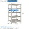 【本体】TRUSCO スチールラック 薄板ラック(棚板分割タイプ/耐荷重100Kg) 幅900×奥行875×高さ1500mm 5段単体 日本製 ネオグレー-4