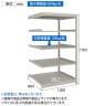 【追加/増設用】TRUSCO スチールラック 薄板ラック(棚板分割タイプ/耐荷重100kg) 幅1200×奥行875×高さ1500mm 5段連結 日本製 ネオグレー-4