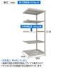 【追加/増設用】TRUSCO スチールラック 薄板ラック(棚板分割タイプ/耐荷重100kg) 幅900×奥行595×高さ2100mm 5段連結 日本製 ネオグレー-4