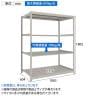 【本体】TRUSCO スチールラック 薄板ラック(棚板分割タイプ/耐荷重100kg) 幅1800×奥行595×高さ1800mm 4段単体 日本製 ネオグレー-4