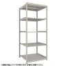 【本体】TRUSCO スチールラック 薄板ラック(棚板分割タイプ/耐荷重100kg) 幅1200×奥行595×高さ2100mm 5段単体 日本製 ネオグレー-19