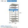 【本体】TRUSCO スチールラック 薄板ラック(棚板分割タイプ/耐荷重100kg) 幅900×奥行875×高さ2100mm 8段単体 日本製 ネオグレー-4